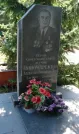 Захоронение ID 265683