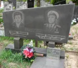 Захоронение ID 265608
