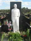 Захоронение ID 265613
