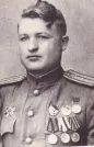 Захоронение ID 267808