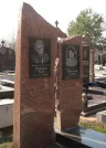 Захоронение ID 264978
