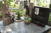Захоронение ID 265764