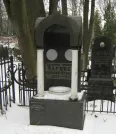 Захоронение ID 271672
