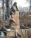 Захоронение ID 268672