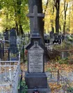 Захоронение ID 268682