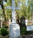 Захоронение ID 271685