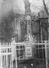Захоронение ID 271664