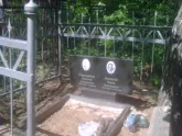 Захоронение ID 561526