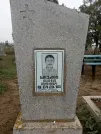 Захоронение ID 1252762