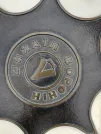 Захоронение ID 1253987