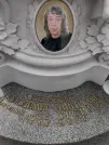 Захоронение ID 1253990