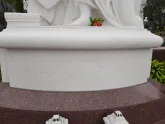 Захоронение ID 1253992