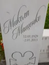 Захоронение ID 1253997