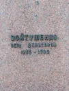 Захоронение ID 1254054