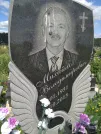 Захоронение ID 1254187