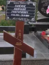 Захоронение ID 1254244