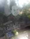 Захоронение ID 1254298