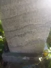 Захоронение ID 1254303