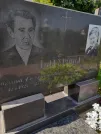 Захоронение ID 1254468