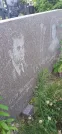 Захоронение ID 1254713