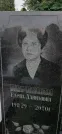 Захоронение ID 1254728