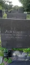 Захоронение ID 1254730