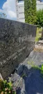 Захоронение ID 1254824