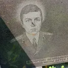 Захоронение ID 1254827