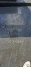 Захоронение ID 1254969