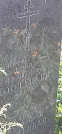 Захоронение ID 1255184