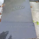 Захоронение ID 1255227