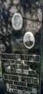 Захоронение ID 1255234
