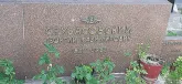Захоронение ID 1255319