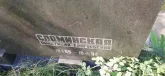 Захоронение ID 1255375