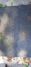 Захоронение ID 1255510