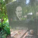 Захоронение ID 1255565