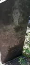 Захоронение ID 1255571