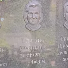 Захоронение ID 1255601