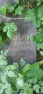 Захоронение ID 1255656
