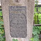 Захоронение ID 1255715