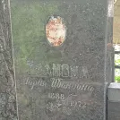 Захоронение ID 1256113