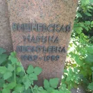 Захоронение ID 1256178