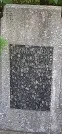 Захоронение ID 1256449