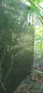 Захоронение ID 1256480