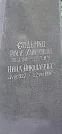 Захоронение ID 1256529