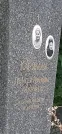 Захоронение ID 1256541