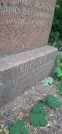 Захоронение ID 1256561