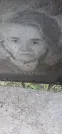 Захоронение ID 1256909