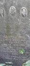 Захоронение ID 1256954