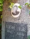 Захоронение ID 1257125
